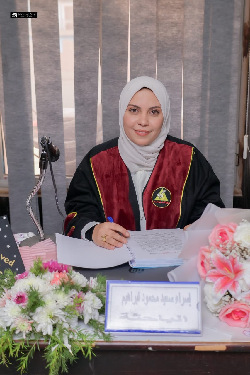 Esraa Saeed mahmoud ibrahim amer